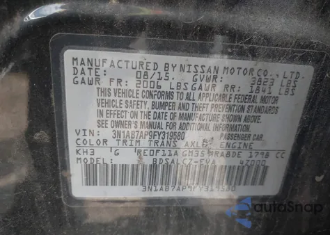 2015 Nissan Sentra S z USA, uszkodzony, nr VIN 3N1AB7AP9FY319580